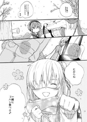 サンプル画像 No.4