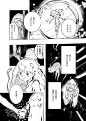 サンプル画像 No.2