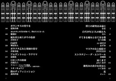 サンプル画像 No.1