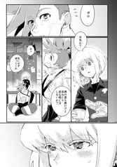 サンプル画像 No.4