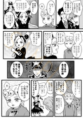 サンプル画像 No.3