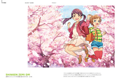 サンプル画像 No.2