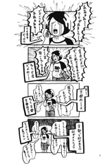 サンプル画像 No.1