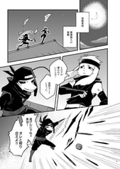 サンプル画像 No.1