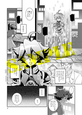 サンプル画像 No.1