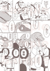 サンプル画像 No.1