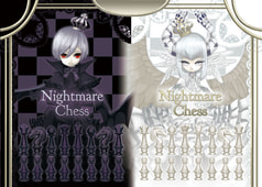 悪夢系フリルチェス本[Nightmare ches]