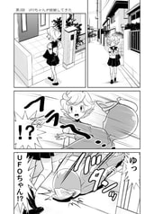 サンプル画像 No.1