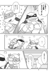 サンプル画像 No.3