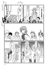 サンプル画像 No.5