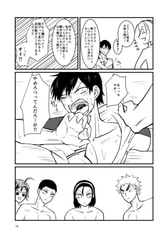 サンプル画像 No.4