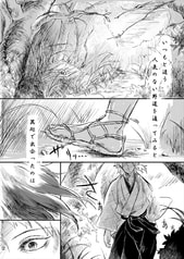 サンプル画像 No.1