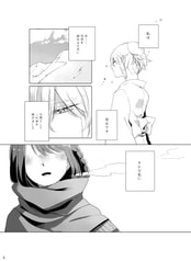 サンプル画像 No.1