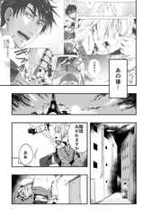 サンプル画像 No.1
