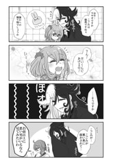 サンプル画像 No.1