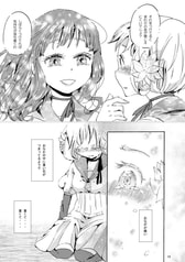 サンプル画像 No.3