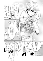 サンプル画像 No.3