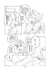 サンプル画像 No.2