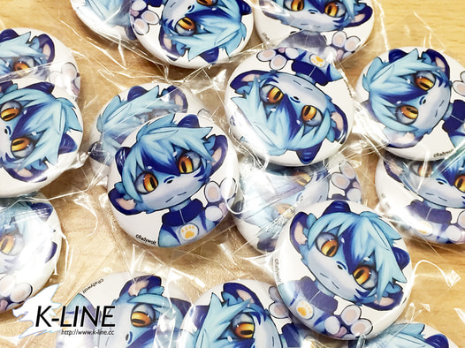 Rufen badge
