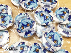 Rufen badge