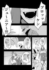 サンプル画像 No.3