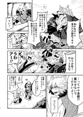 サンプル画像 No.1