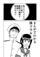 サンプル画像 No.2