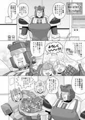 サンプル画像 No.1