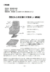 サンプル画像 No.3