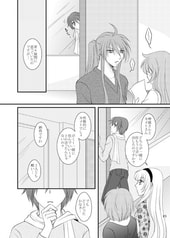 サンプル画像 No.3