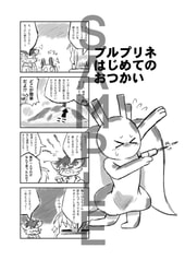 サンプル画像 No.3