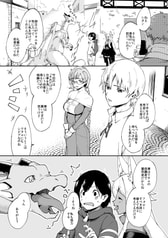 サンプル画像 No.5