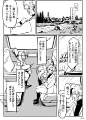 サンプル画像 No.4