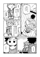 サンプル画像 No.4
