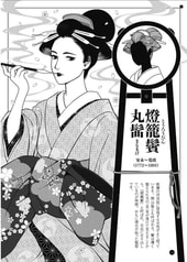 サンプル画像 No.3
