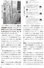 サンプル画像 No.5