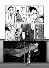 サンプル画像 No.4