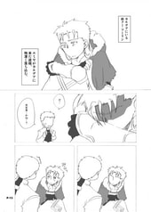 サンプル画像 No.3