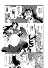 サンプル画像 No.6