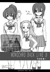 サンプル画像 No.1