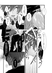 サンプル画像 No.5