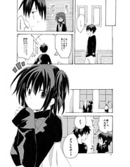サンプル画像 No.2
