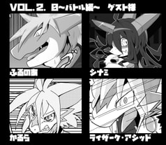 サンプル画像 No.2