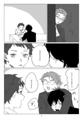サンプル画像 No.1
