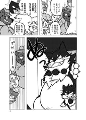 サンプル画像 No.2