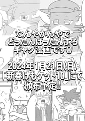 サンプル画像 No.3