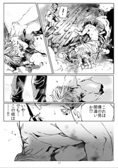 サンプル画像 No.5