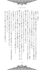 サンプル画像 No.4