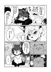 サンプル画像 No.4