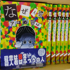 サンプル画像 No.3